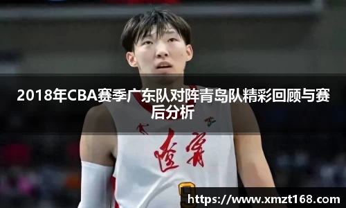 三亿体育有限公司