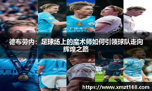 三亿体育官方网站