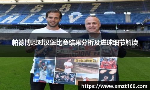 三亿体育有限公司