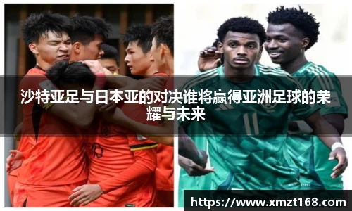 三亿体育官方网站