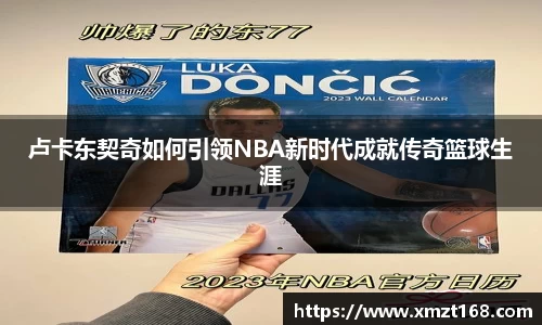 三亿体育官方网站