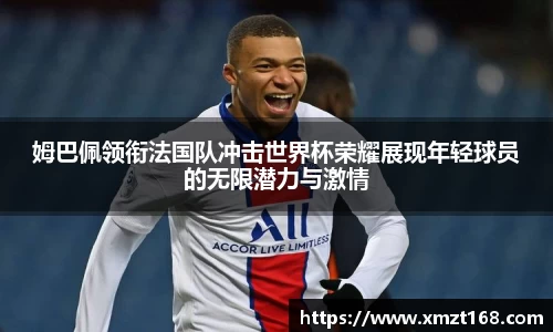 三亿体育有限公司