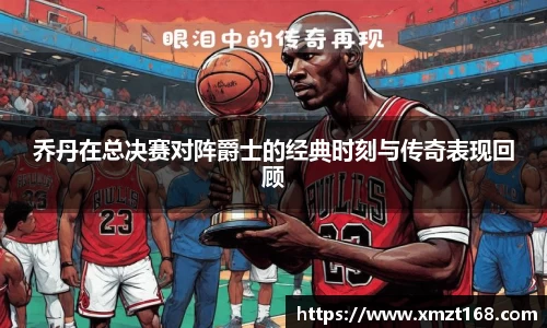 三亿体育有限公司