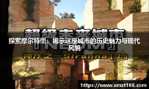 三亿体育有限公司