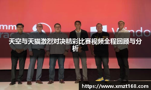 三亿体育官方网站