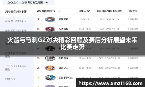 三亿体育有限公司