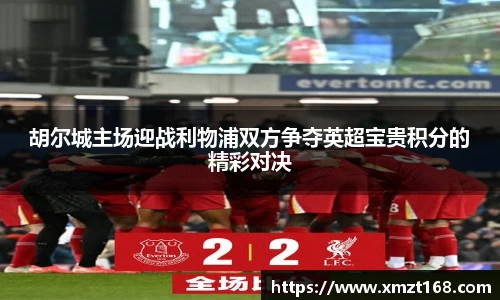 三亿体育官方网站