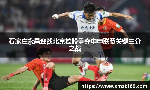 三亿体育官方网站