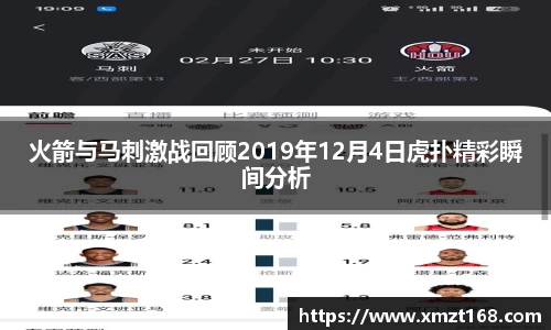 三亿体育官方网站