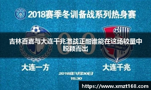 三亿体育有限公司