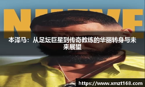 三亿体育有限公司