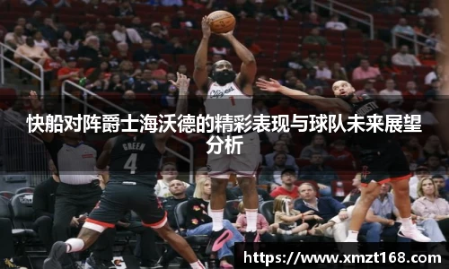 三亿体育官方网站