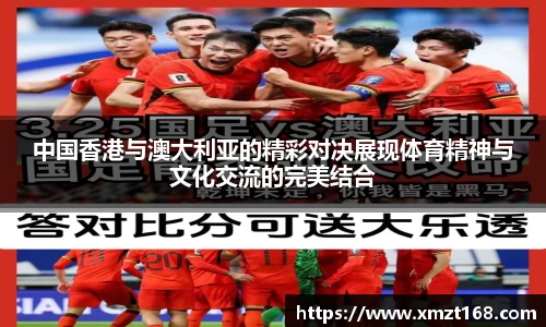 三亿体育官方网站