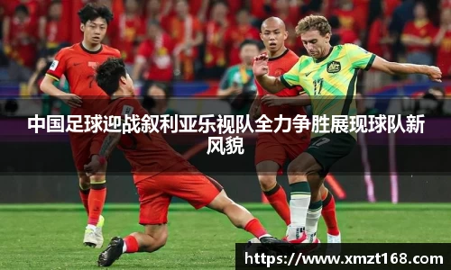 三亿体育有限公司