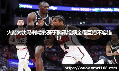 三亿体育有限公司