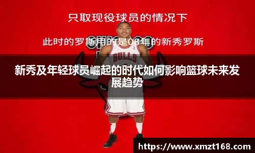 三亿体育有限公司