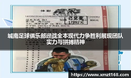 三亿体育官方网站