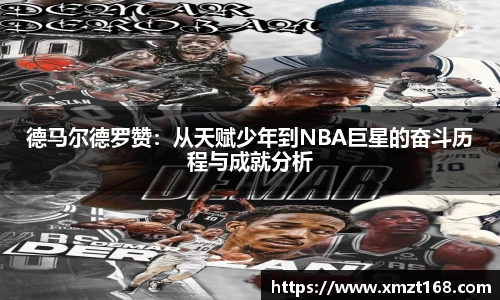 三亿体育有限公司