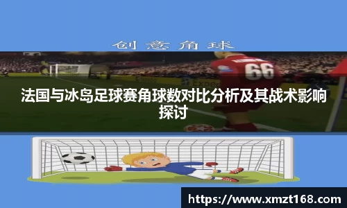 三亿体育有限公司