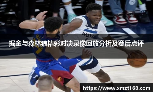 三亿体育有限公司