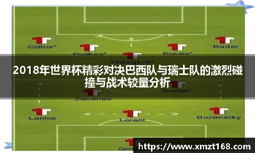 三亿体育有限公司