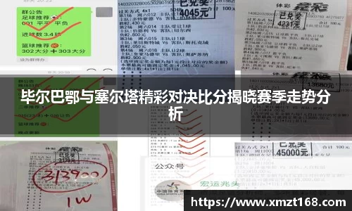 三亿体育官方网站