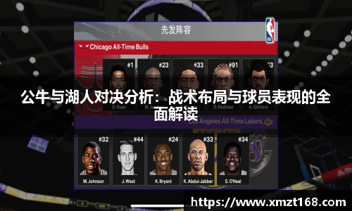 三亿体育有限公司