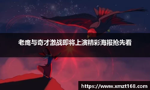 三亿体育有限公司