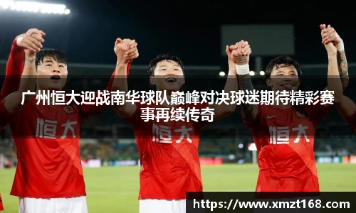 三亿体育有限公司