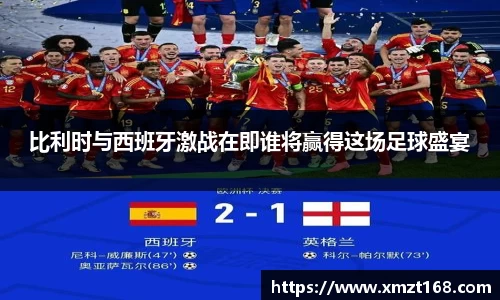 三亿体育有限公司