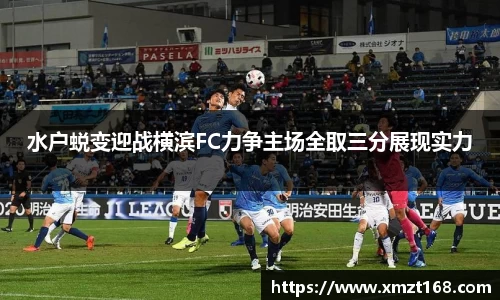 三亿体育有限公司