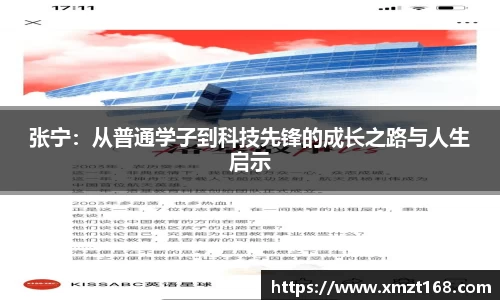 三亿体育官方网站