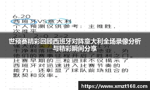 三亿体育官方网站