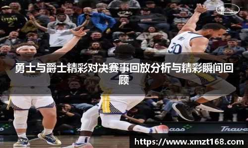 三亿体育有限公司