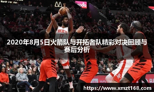 三亿体育官方网站