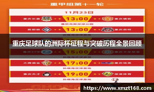 三亿体育有限公司