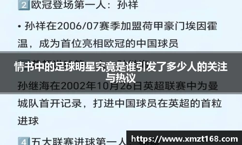 三亿体育官方网站