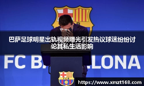 三亿体育官方网站