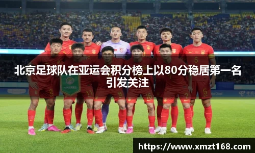 三亿体育有限公司