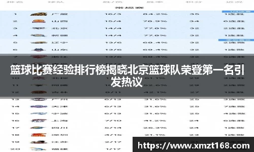 三亿体育官方网站