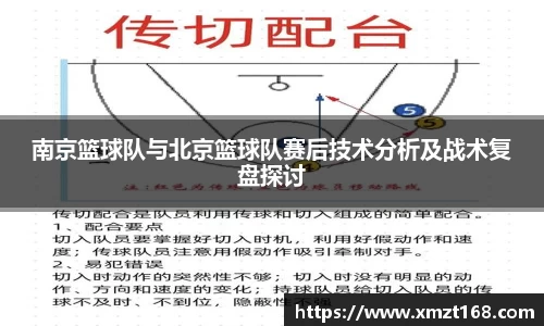 三亿体育有限公司