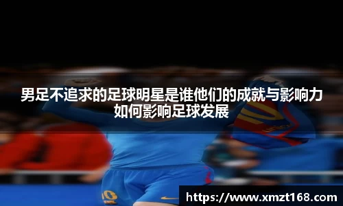 三亿体育有限公司