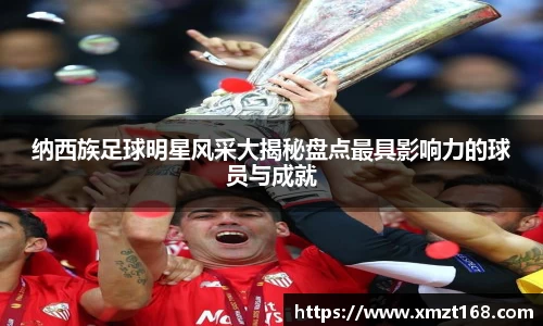 三亿体育官方网站