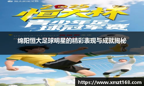 三亿体育官方网站