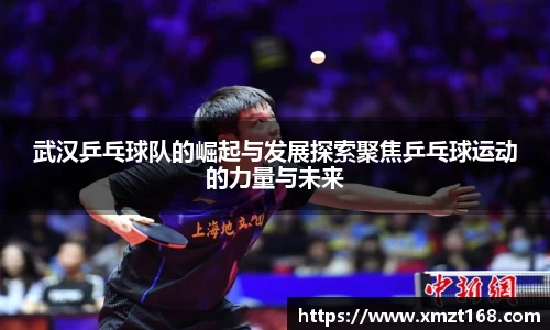 三亿体育官方网站