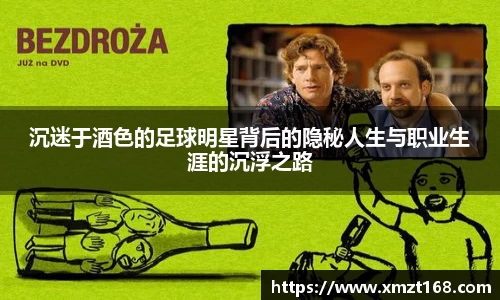 三亿体育官方网站