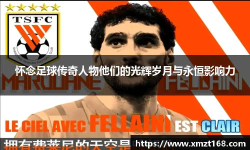 三亿体育官方网站