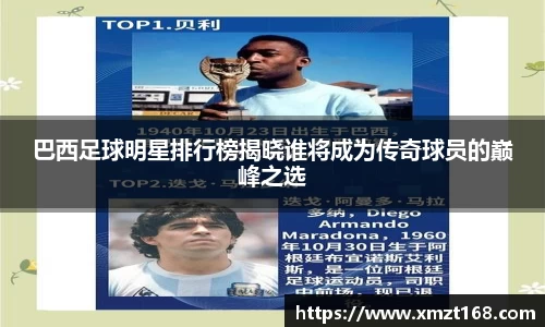 三亿体育有限公司