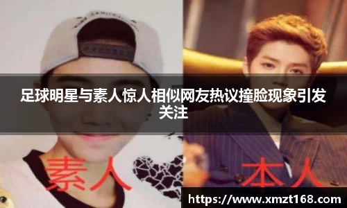 三亿体育有限公司